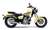 Kit UP Marauder 125 avant 2004 stage 1  -up-power